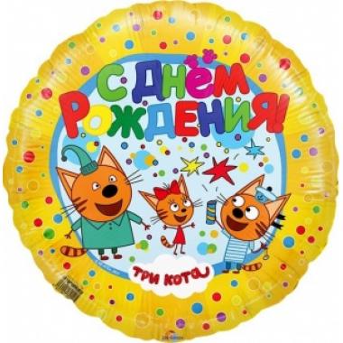 Фольгированный воздушный шар Три Кота