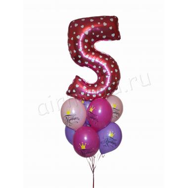 Маленькой принцессе на 5 лет